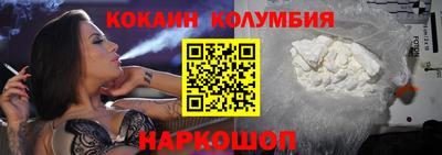 амф Бузулук