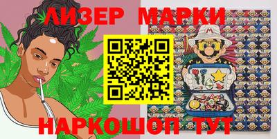 мефедрон VHQ Будённовск