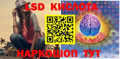 амф Бузулук