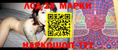амф Бузулук