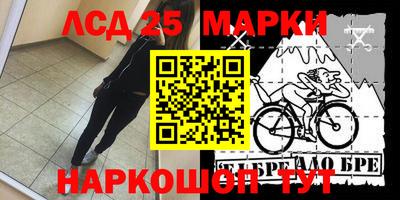 амф Бузулук
