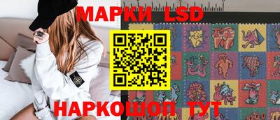 амф Бузулук