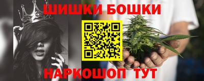 крисы Бугуруслан