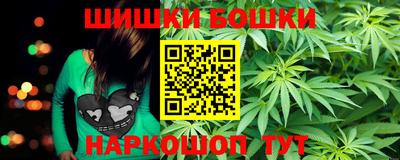 крисы Бугуруслан