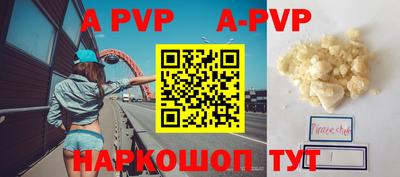 амф Бузулук