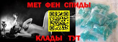 амф Бузулук