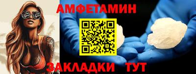 крисы Бугуруслан