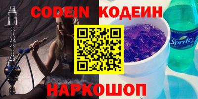 крисы Бугуруслан