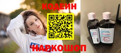 амф Бузулук