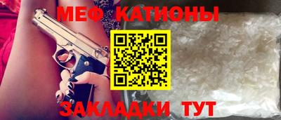 крисы Бугуруслан
