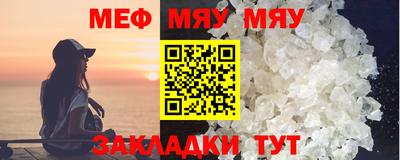 амф Бузулук